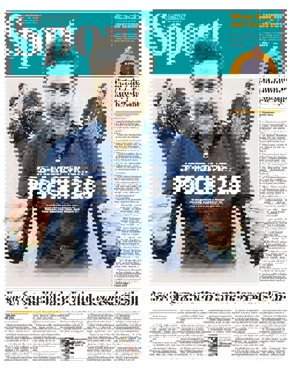 1868387
