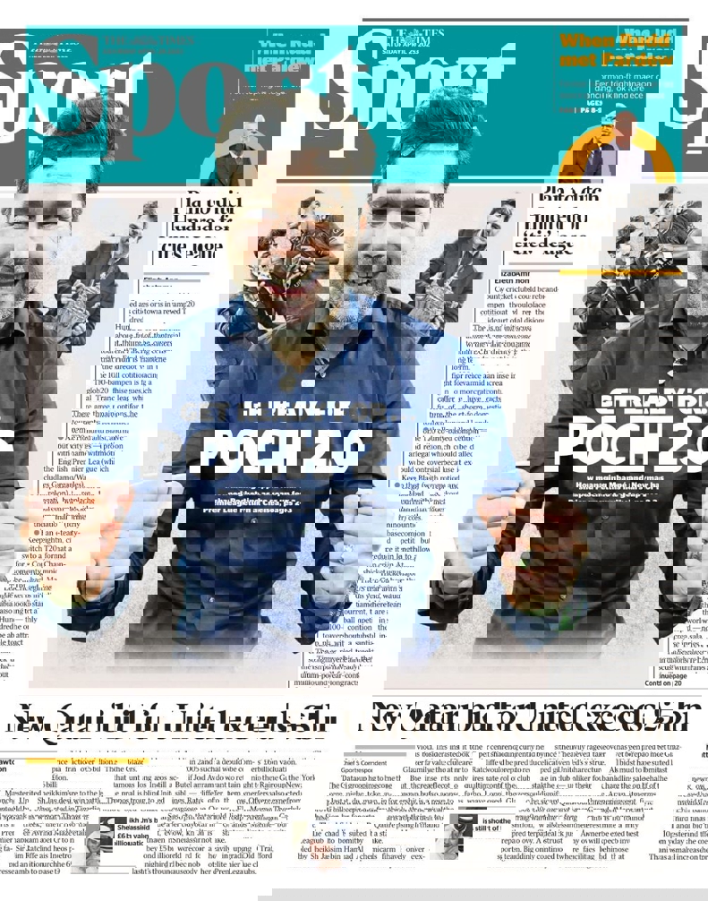 1868387