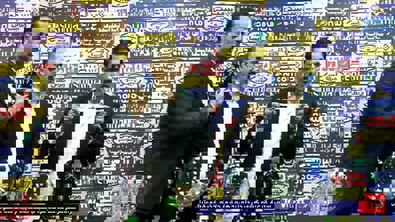 1869361