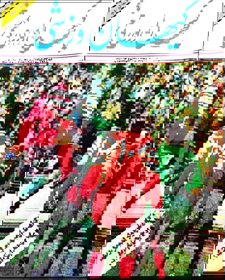 1869952