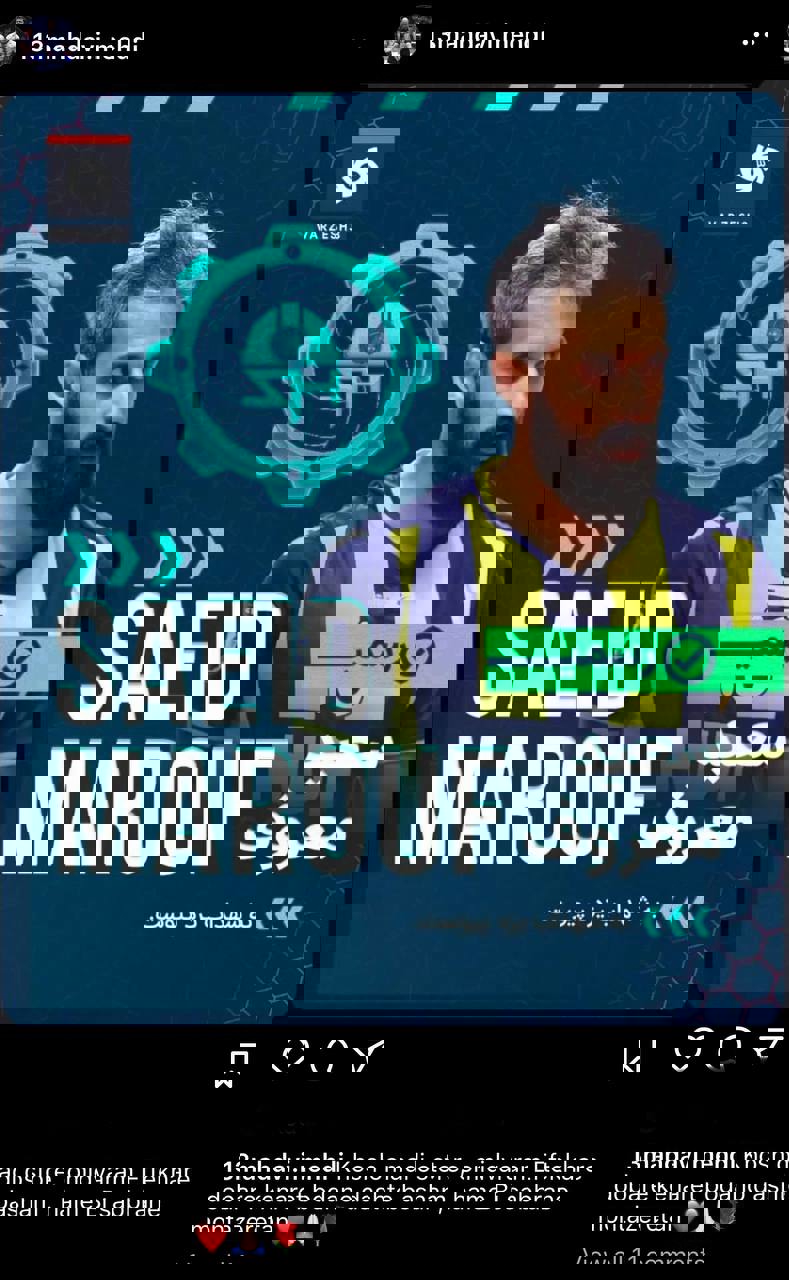 1869949