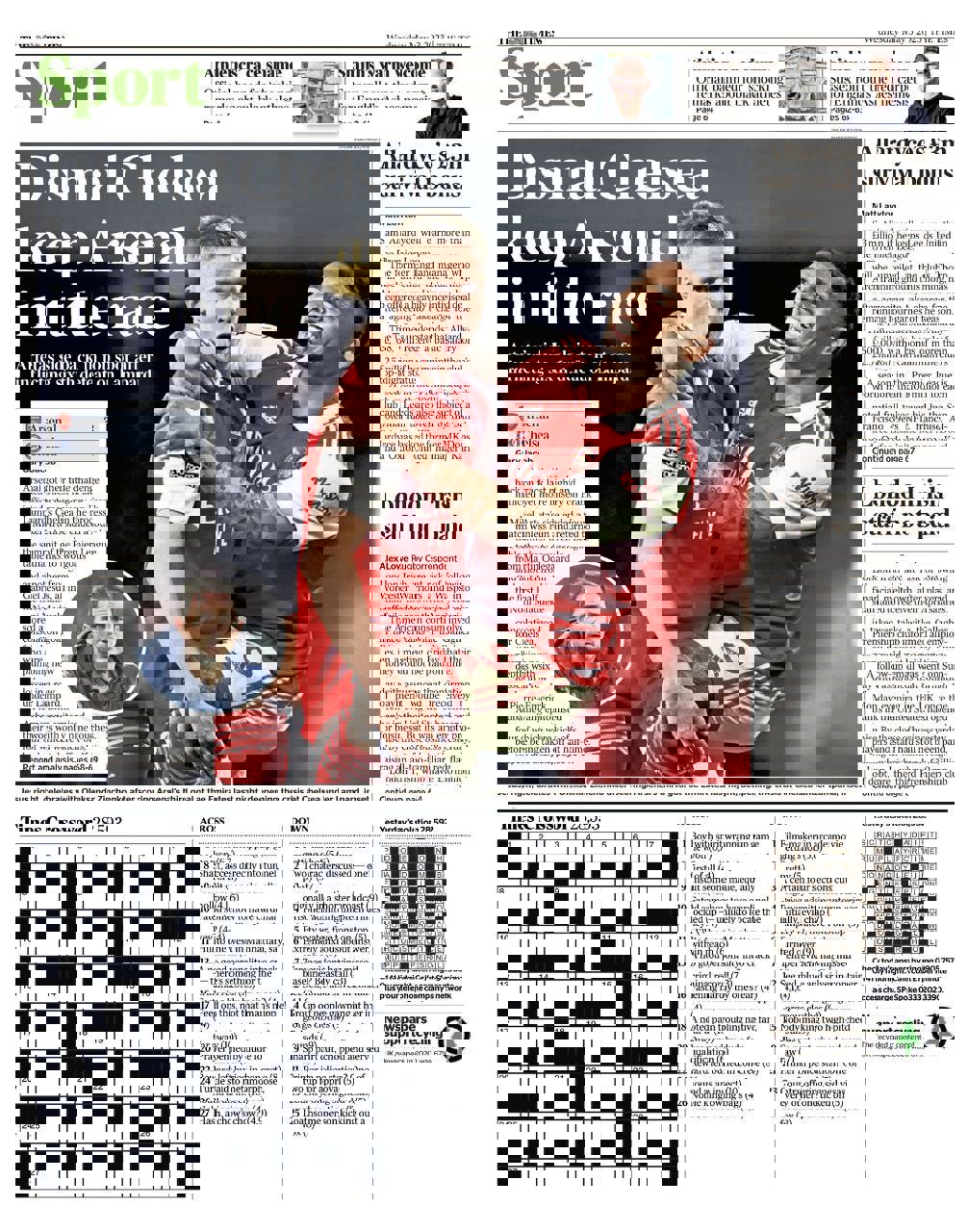 1870347