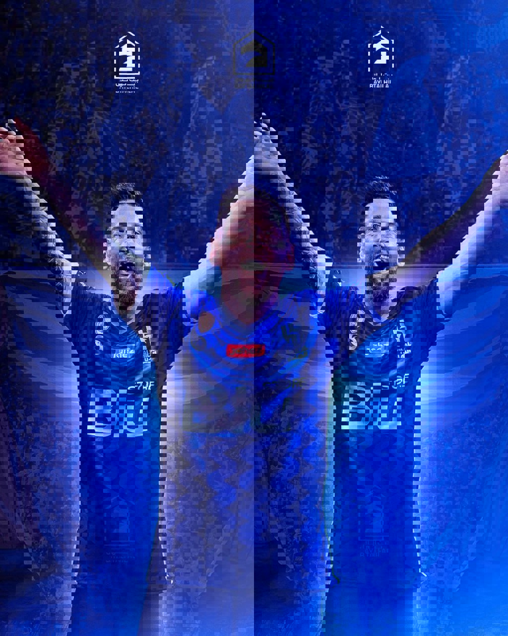 1870382