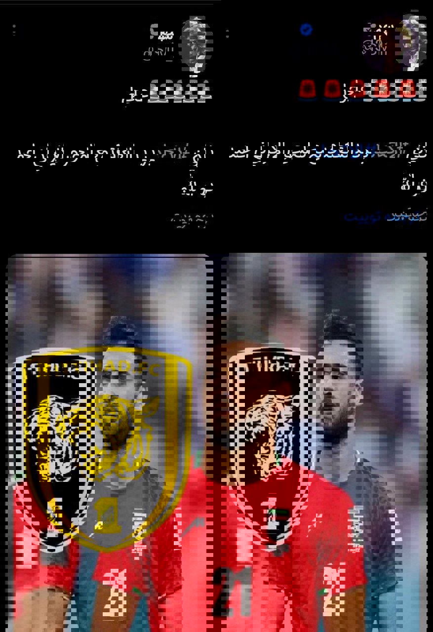 1870403