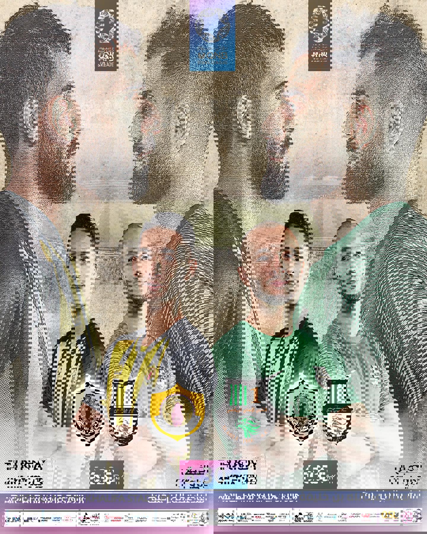 1870761