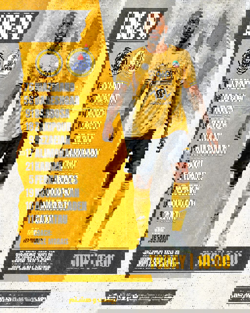 1871364