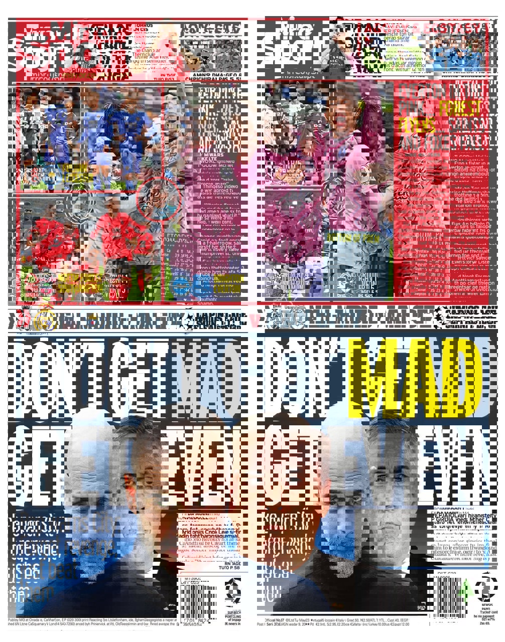 1873131
