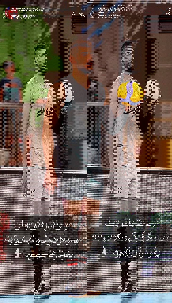 اسماعیل‌نژاد خیال همه را راحت کرد (عکس) 2