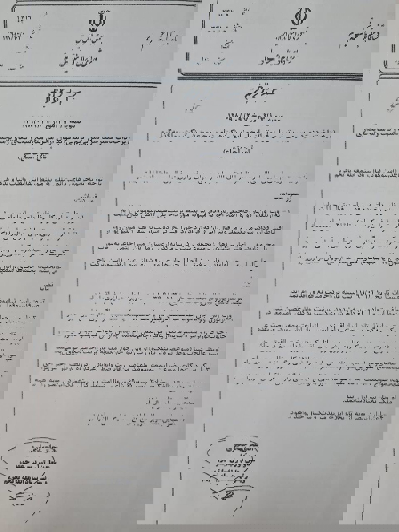 شستا تمام پول خود را دریافت کرده است / 14 برگ محرمانه برای اثبات بیگناهی فدراسیون فوتبال! 15