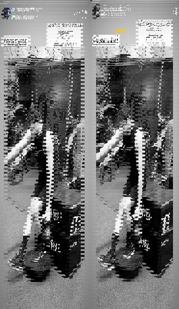 1875736