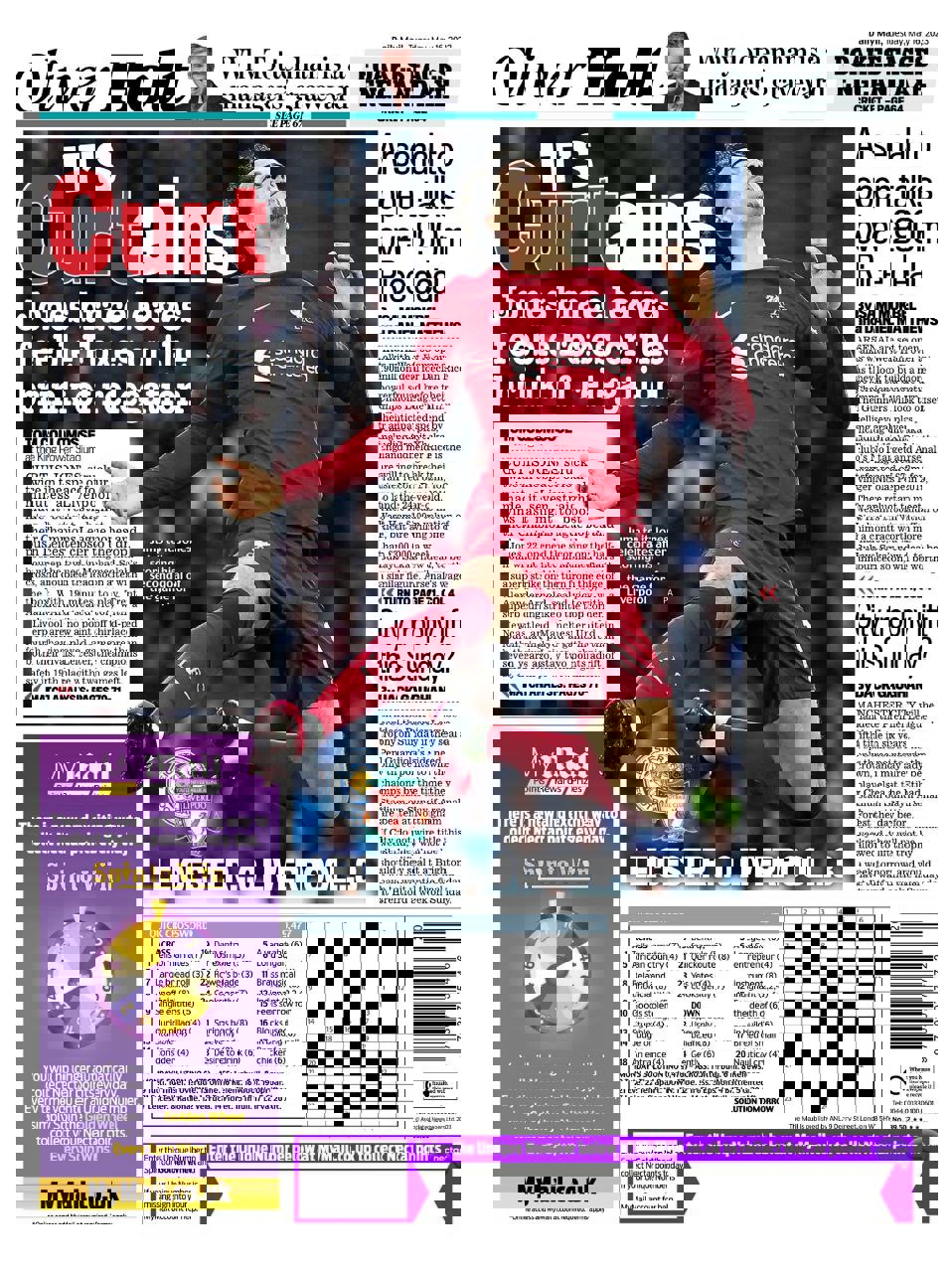 1875893