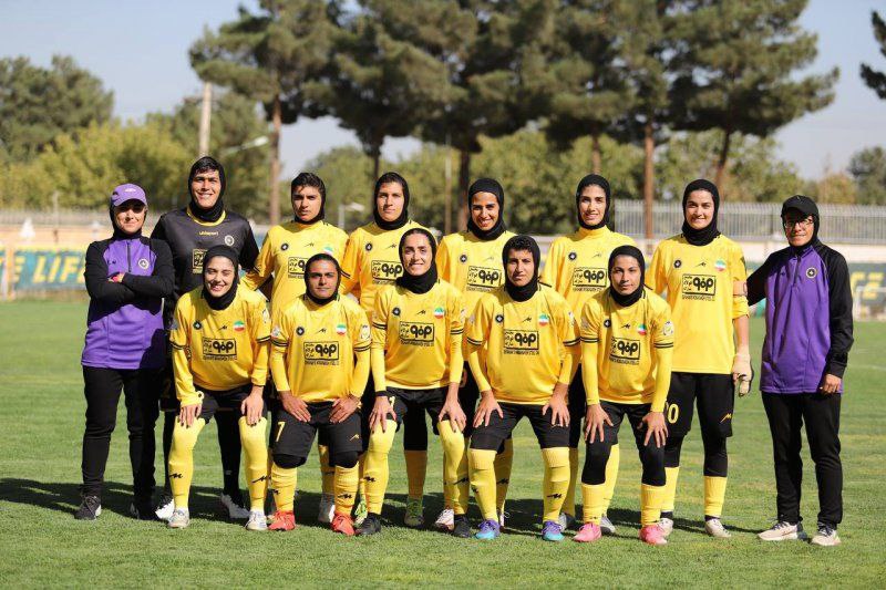 فوتبال زنان سپاهان هم مجوز حرفه‌ای دریافت کرد