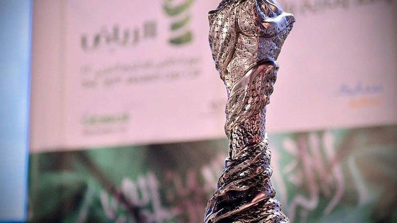 جام خلیج فارس به میزبانی پرافتخارترین