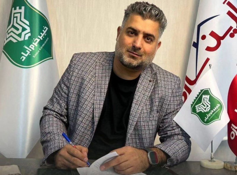 اشک های او سنگ بزرگ را برای سال 1403 از بین بردند