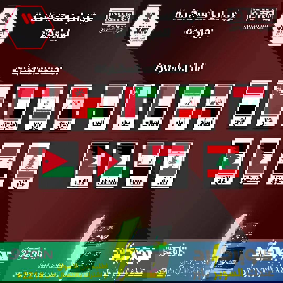 1881106
