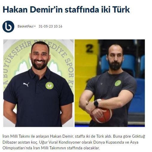 دو دستیار ترکیه ای سرمربی تیم ملی معرفی شدند 2