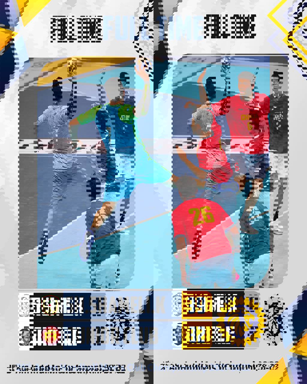 1882305