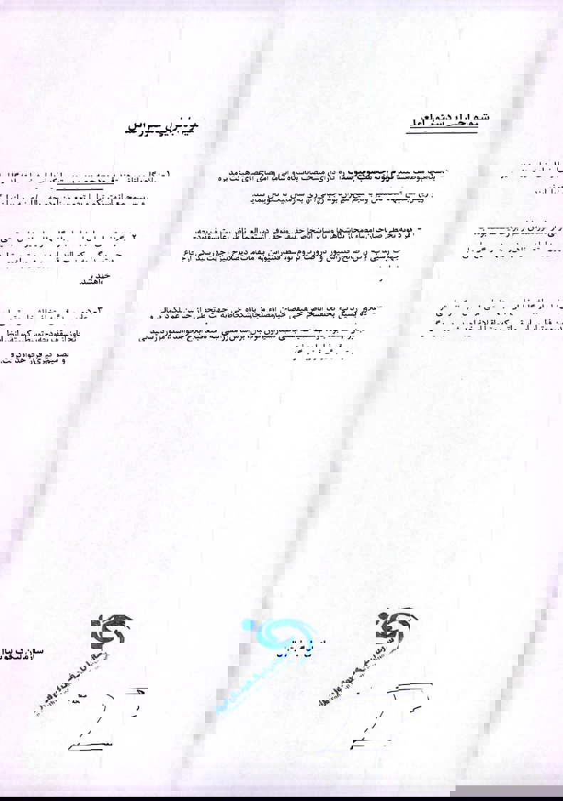 1882295
