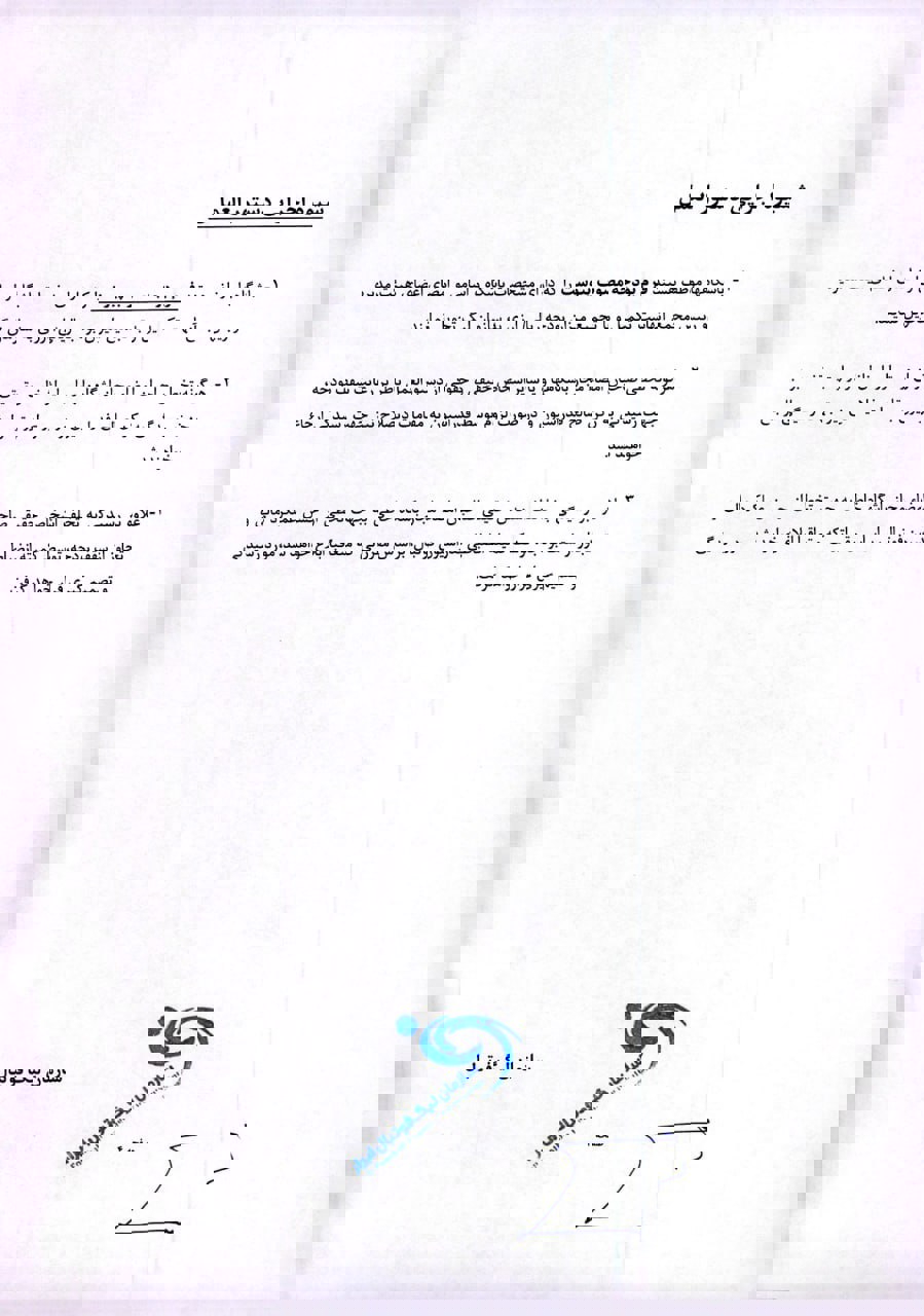 1882295