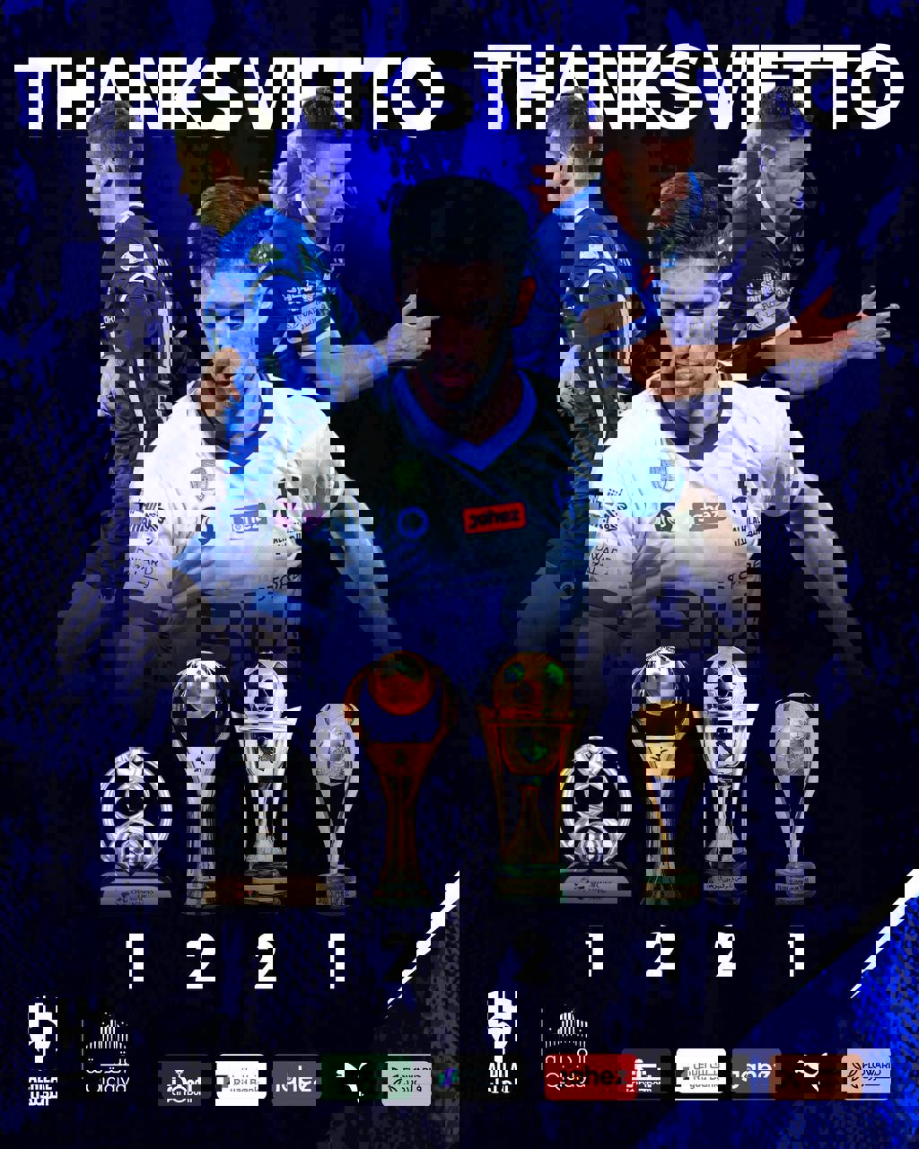 1882642
