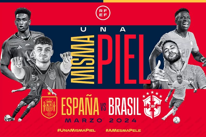 همه زیر یک پوست: بازی دوستانه اسپانیا و برزیل