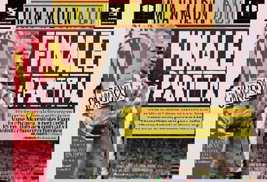 روزنامههای ایتالیا: خداحافظی میلان با مالدینی