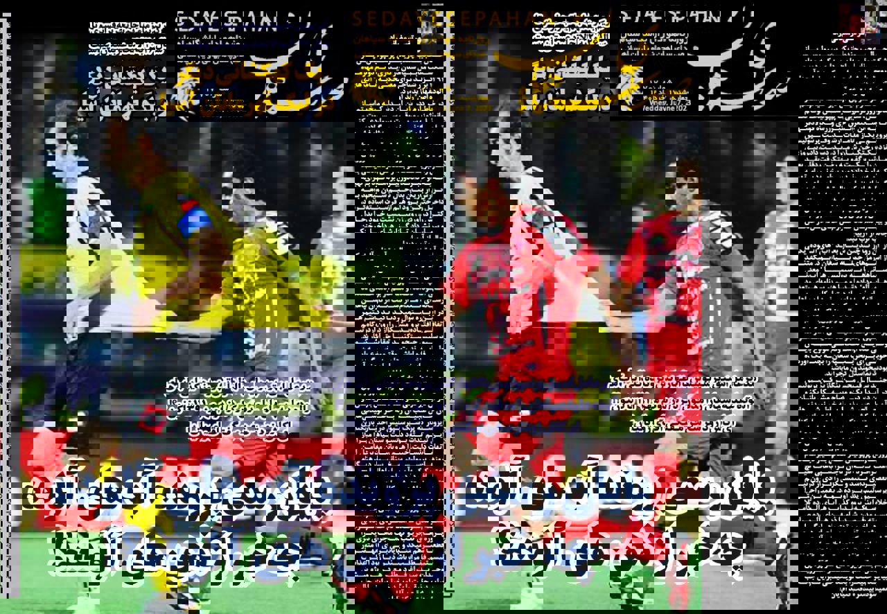 1884246