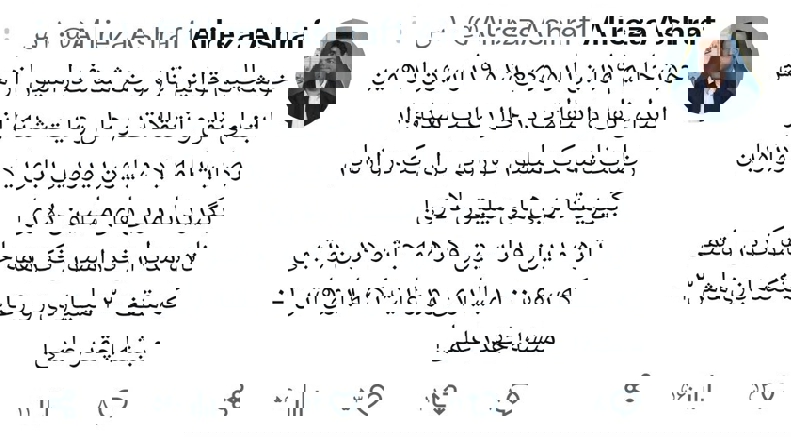 1885533