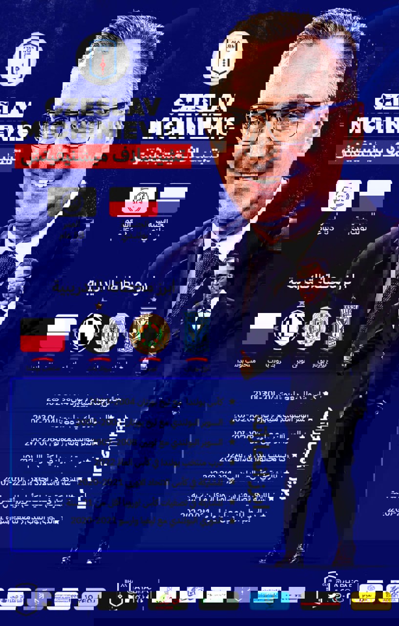 1886723