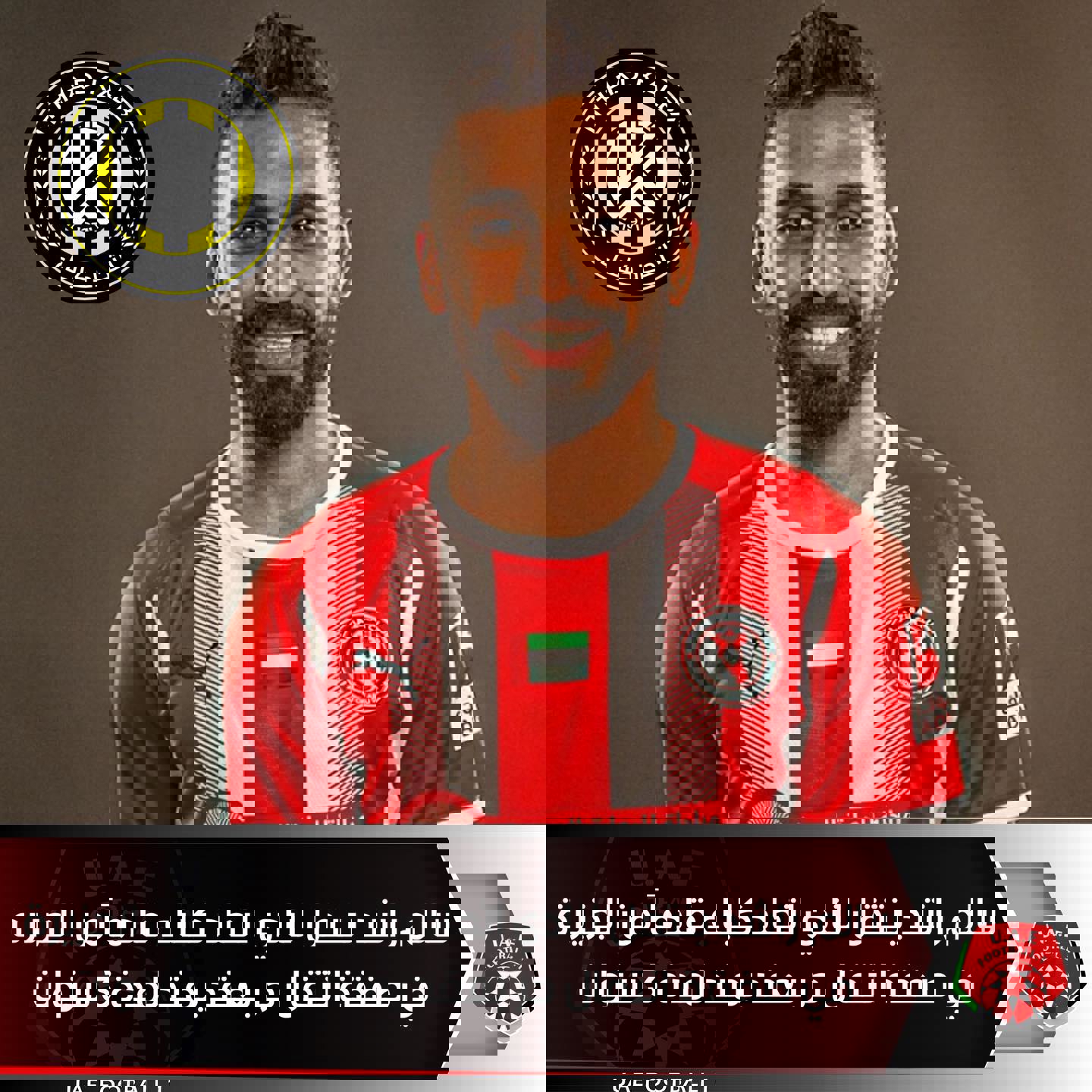 1887183