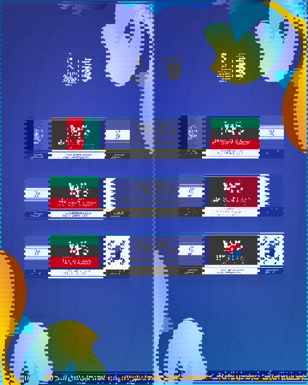 1887803