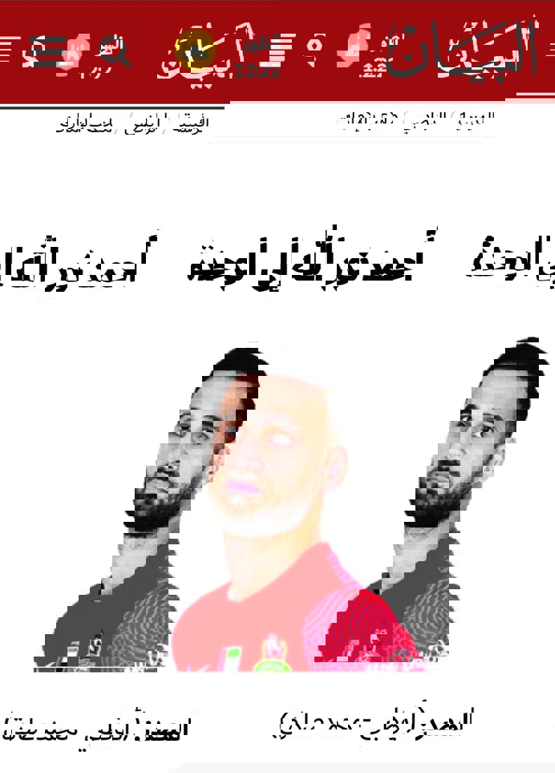 1887846