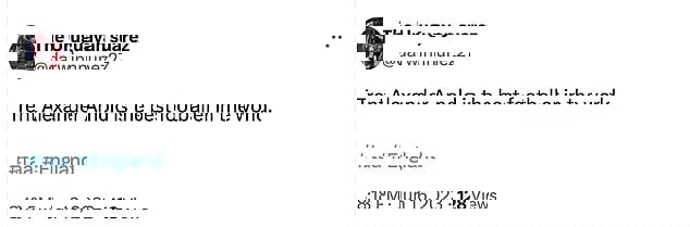 1888112
