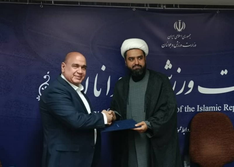 جلسه ویژه برای ساماندهی کانونهای هواداری