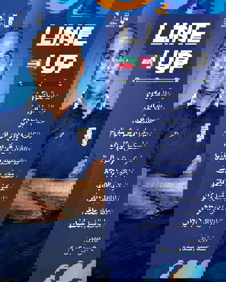 1889069