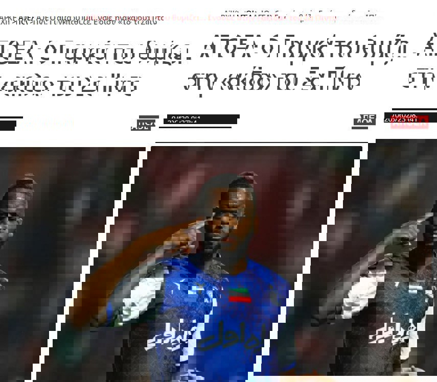 1889309