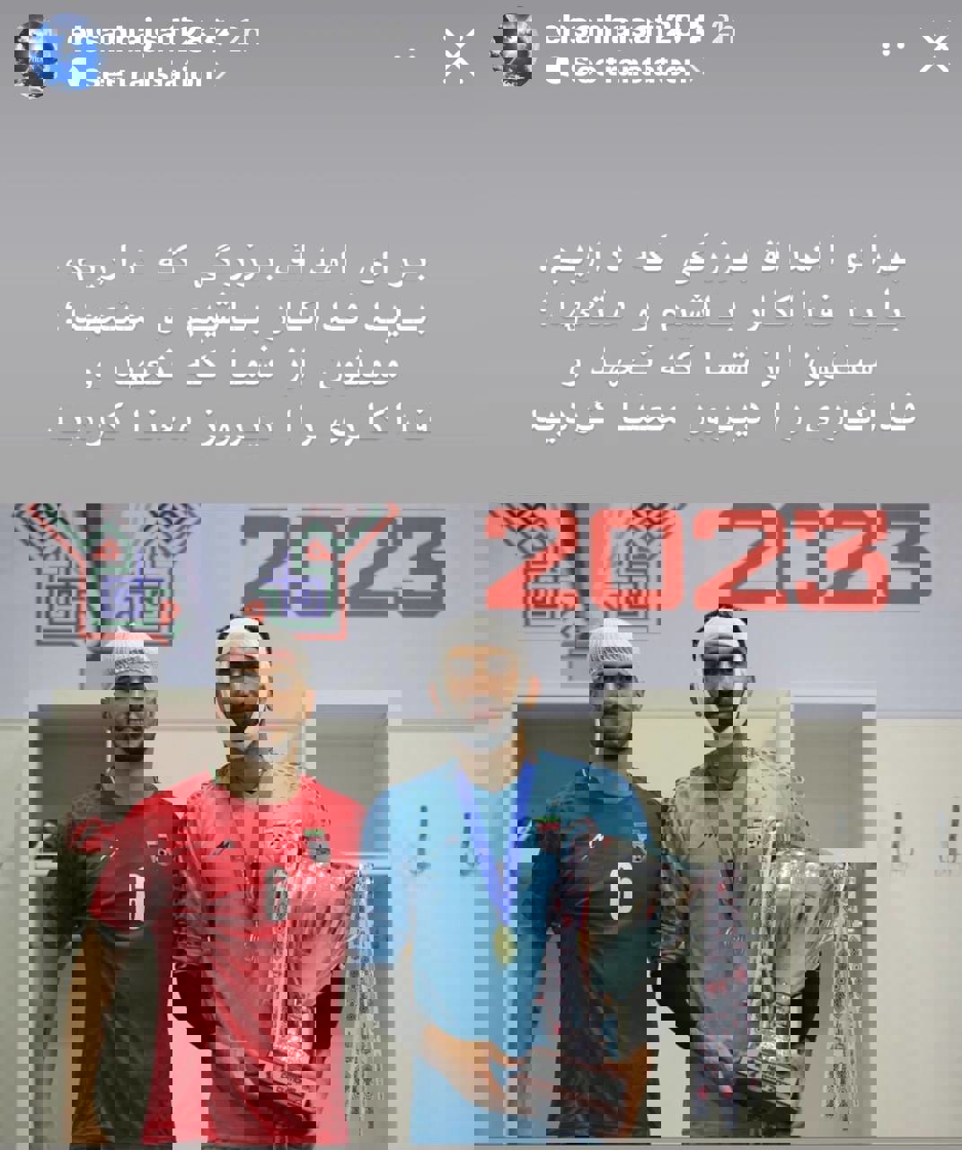 1889749