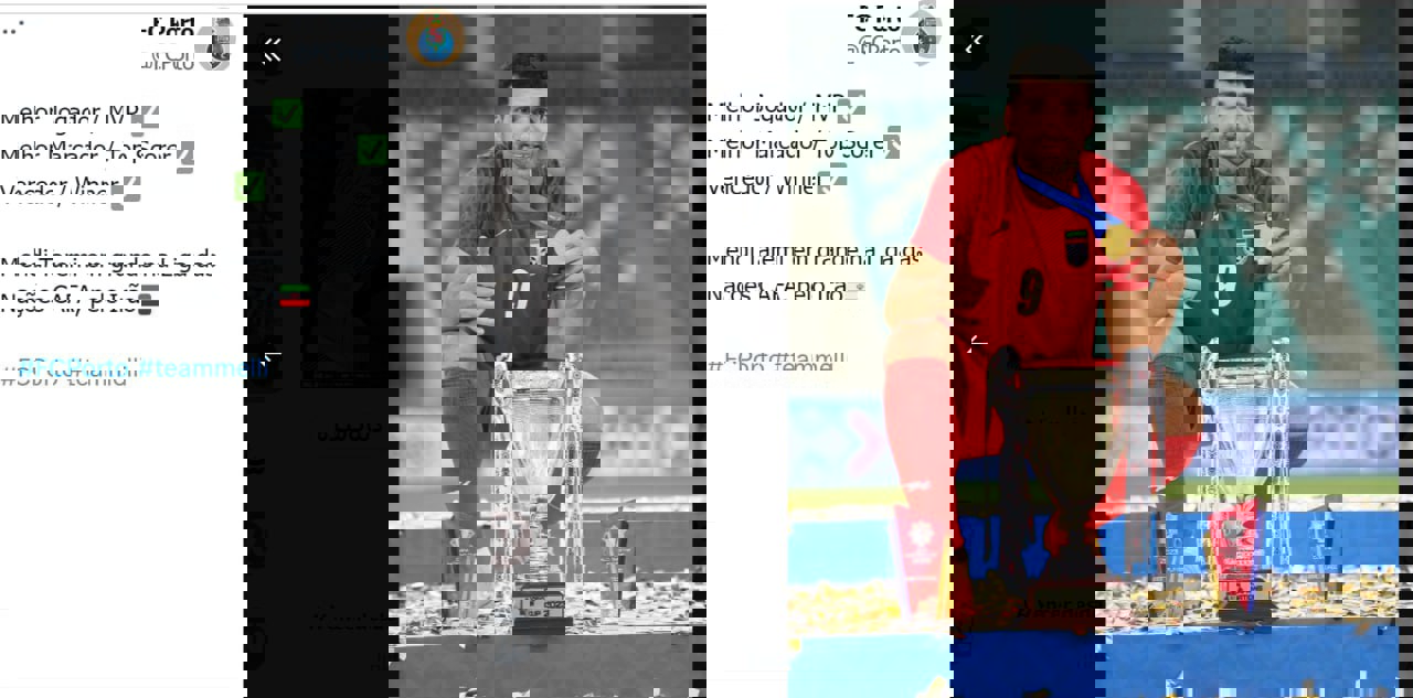 1889890