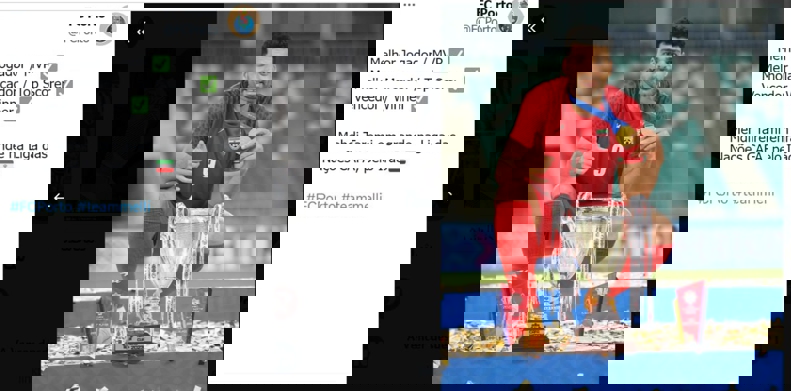 1889890