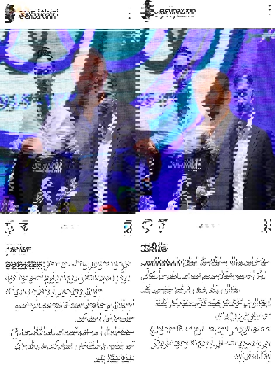 1889937