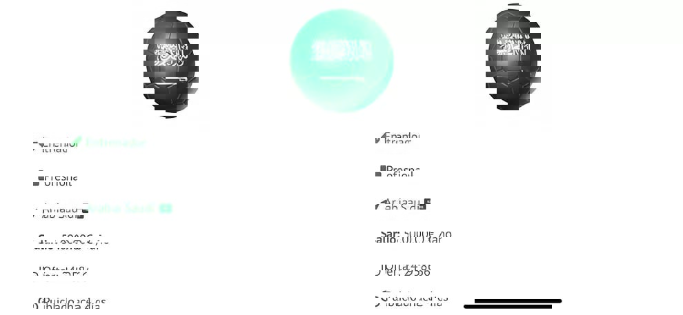 1890022