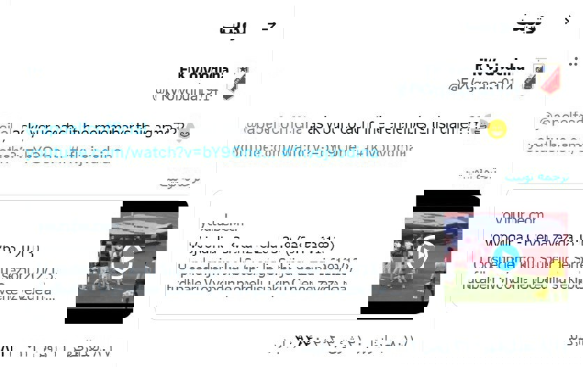 1890297