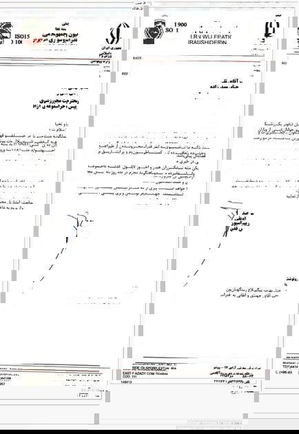 فردی که برای دخترانش دیوار چین را هم خراب می کند / کتک کاری، سنگ پرانی و تهدید در حوالی تیم ملی ووشوی زنان! 4