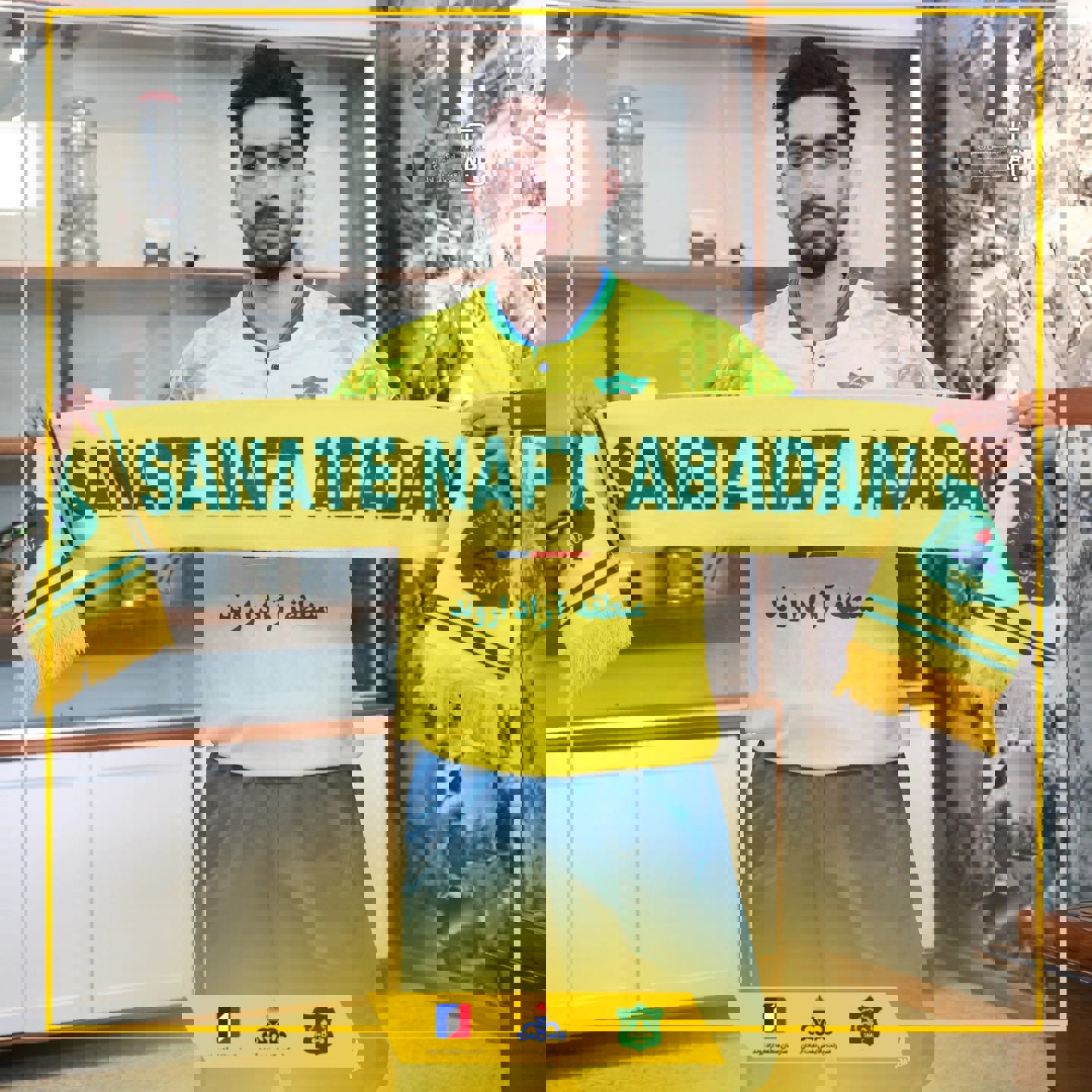 1890797