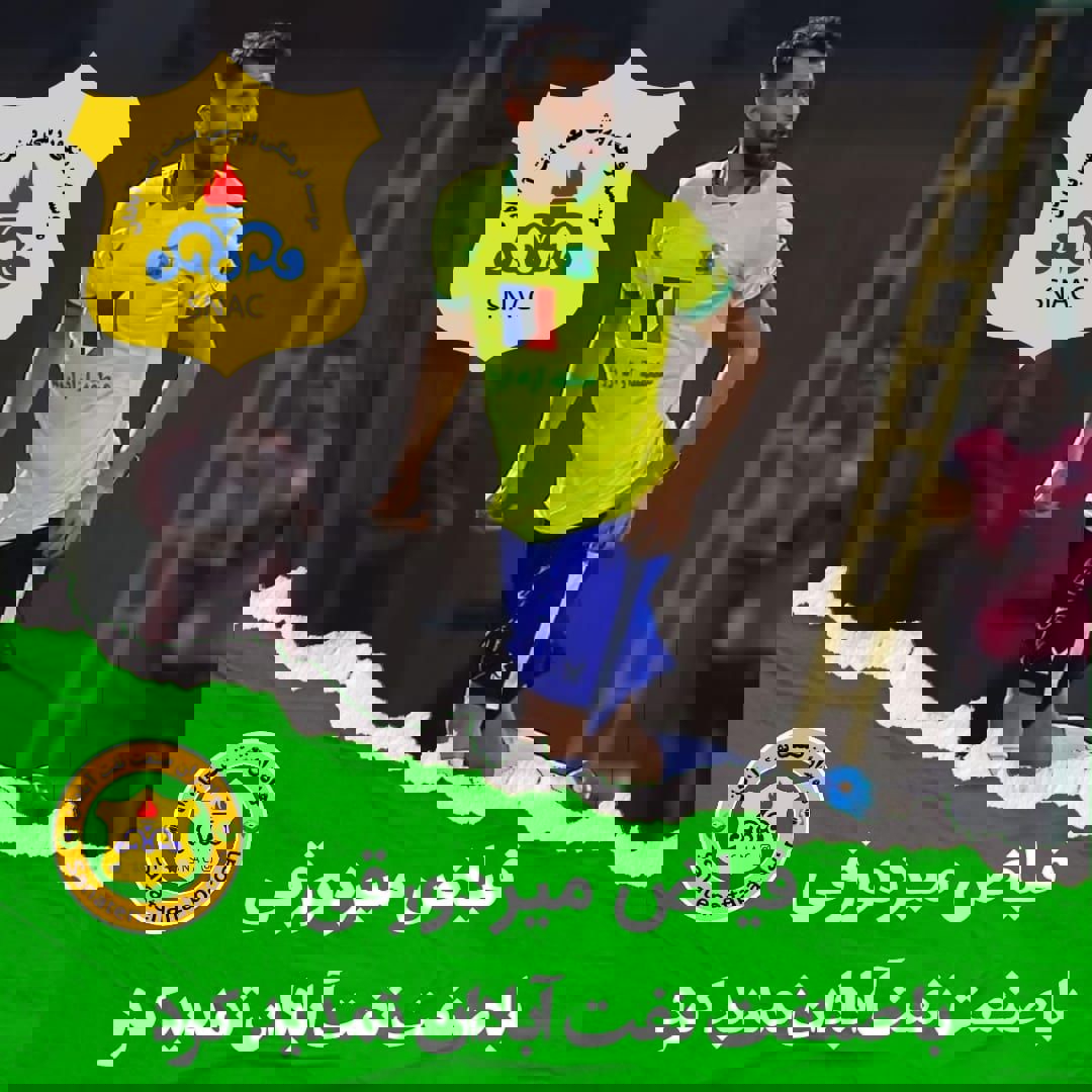 1891050