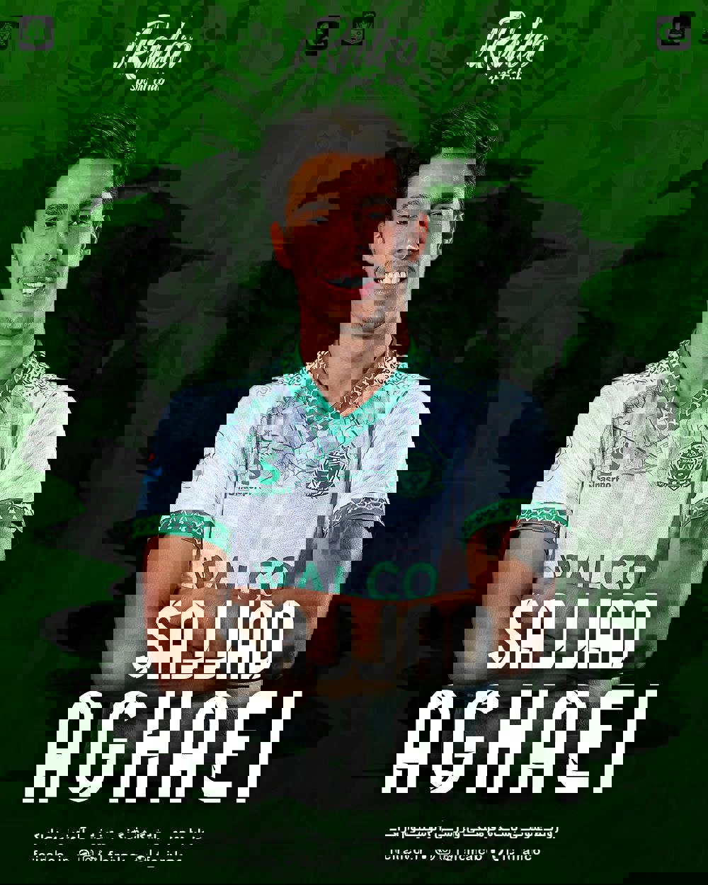 1891157