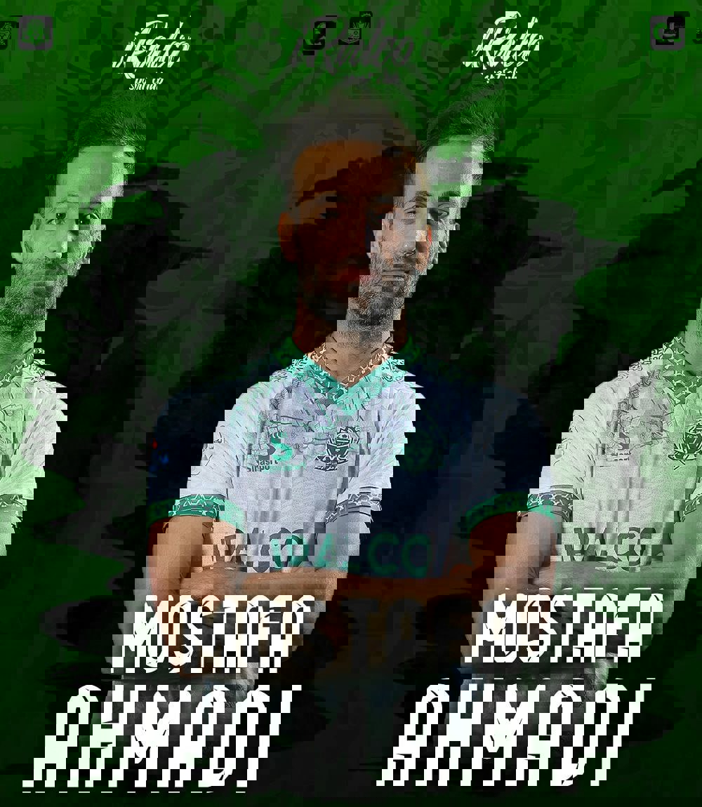 1891233