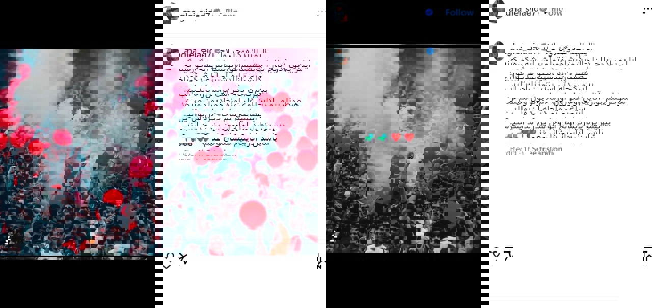1891250