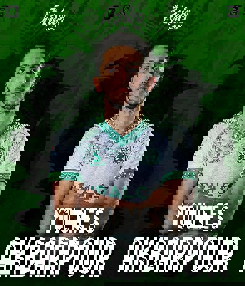 1891538