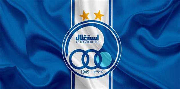 استقلال به آسیا بازمیگردد